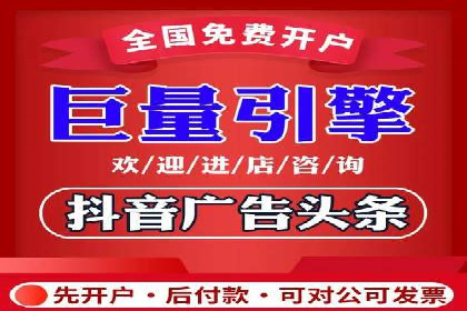 百度推广运营案例分享：助力企业品牌推广
